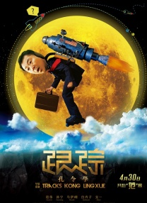 福利微拍一区二区